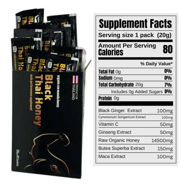 6Pcs Black Thai Honey - 20g Each - Image 2