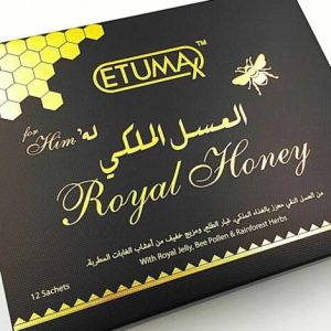 20G Etumax, 12 Sachets